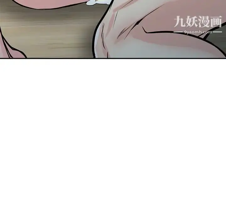 漫画《寄生姐妹》第43话第104张图