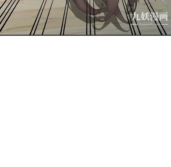 漫画《寄生姐妹》第43话第109张图
