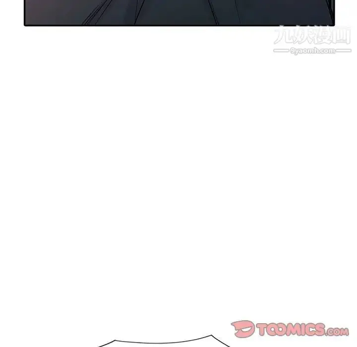 漫画《寄生姐妹》第43话第123张图