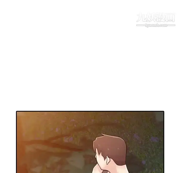 漫画《寄生姐妹》第43话第136张图