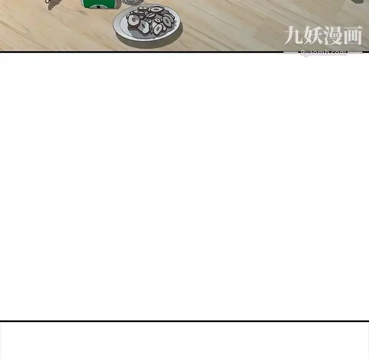 漫画《寄生姐妹》第43话第36张图