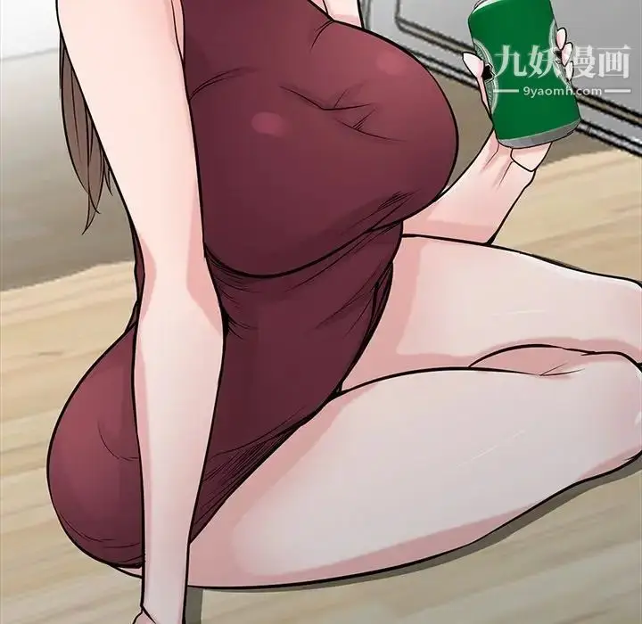 漫画《寄生姐妹》第43话第38张图