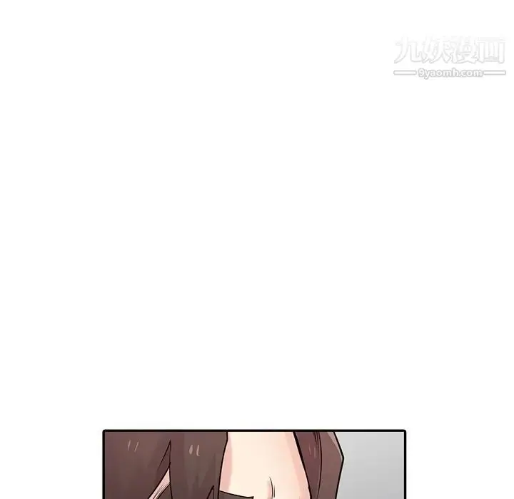漫画《寄生姐妹》第43话第58张图