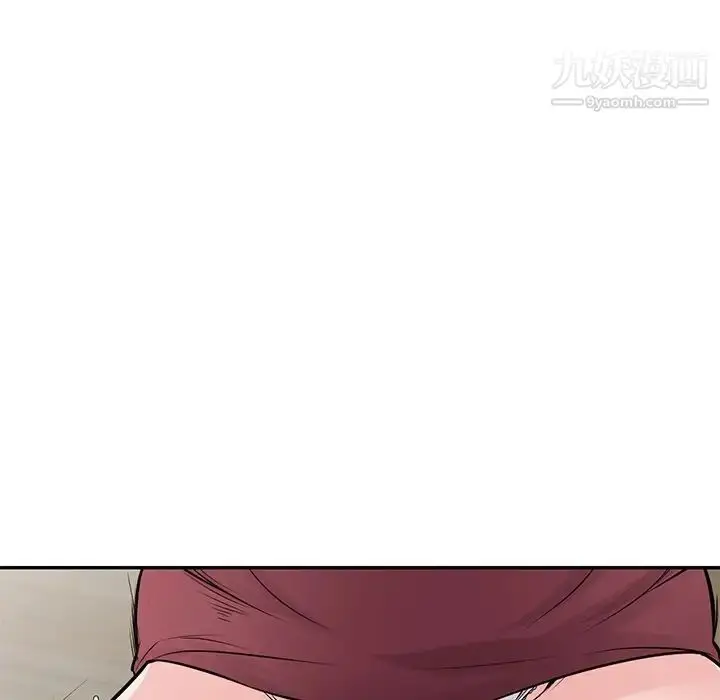 漫画《寄生姐妹》第43话第60张图