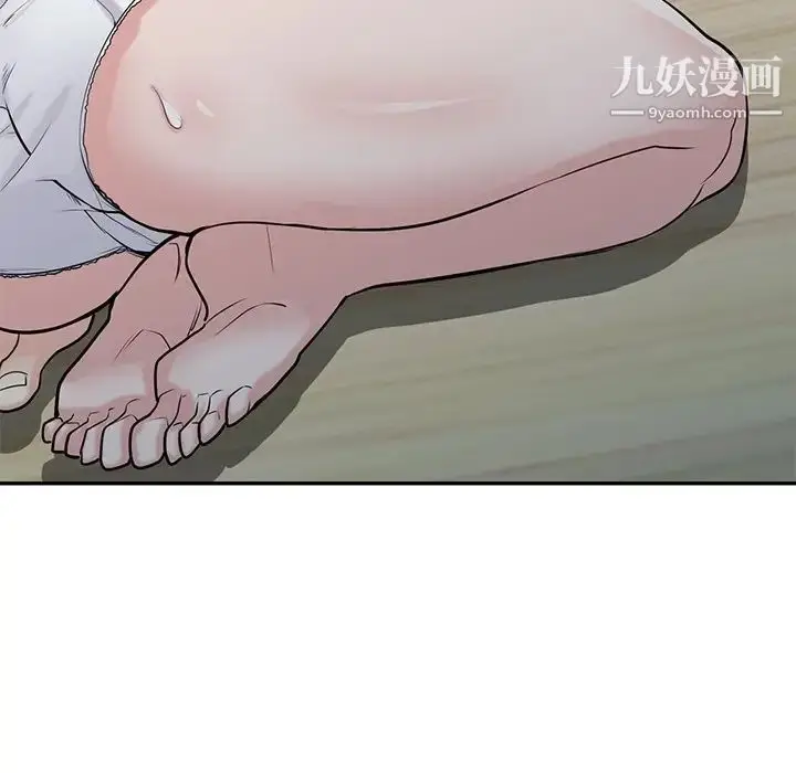 漫画《寄生姐妹》第43话第65张图