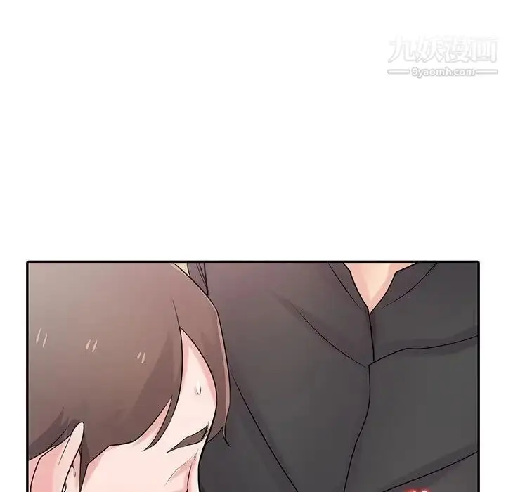 漫画《寄生姐妹》第43话第68张图