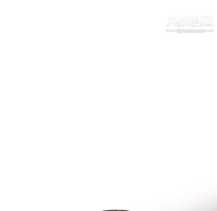 漫画《寄生姐妹》第43话第72张图