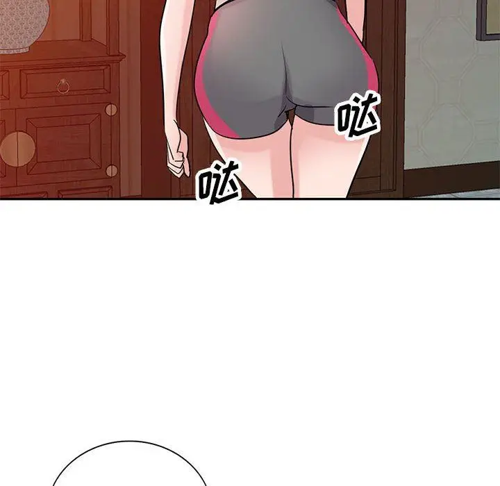 漫画《寄生姐妹》第81话第125张图