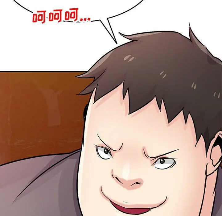 漫画《寄生姐妹》第81话第146张图