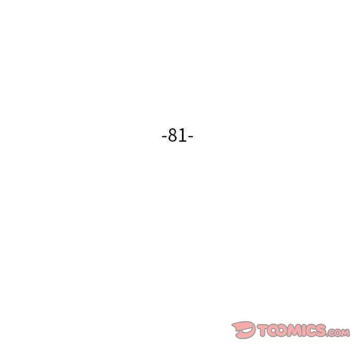 漫画《寄生姐妹》第81话第15张图