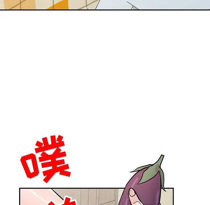 漫画《寄生姐妹》第81话第42张图