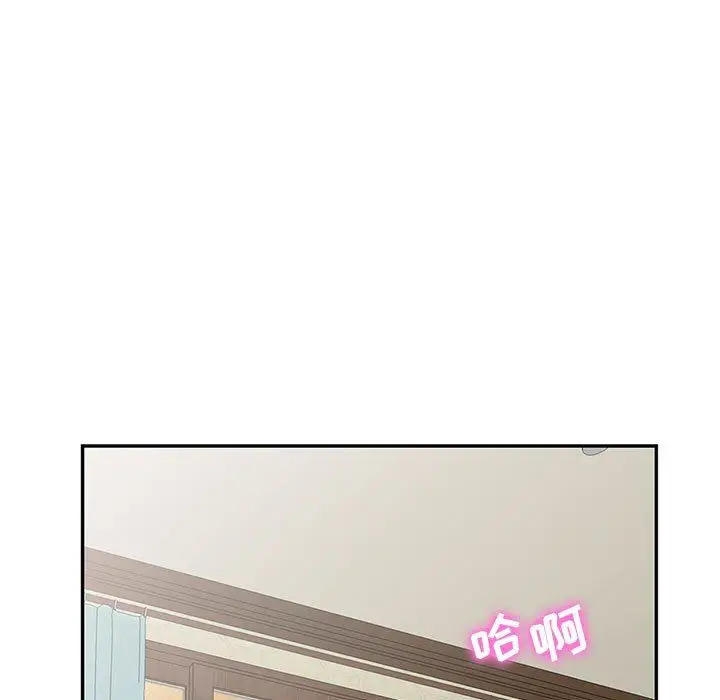 漫画《寄生姐妹》第81话第62张图