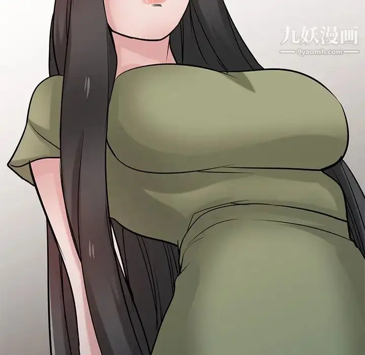 漫画《寄生姐妹》第31话第10张图