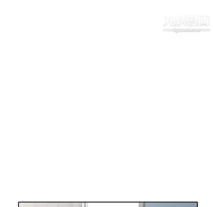 漫画《寄生姐妹》第31话第101张图