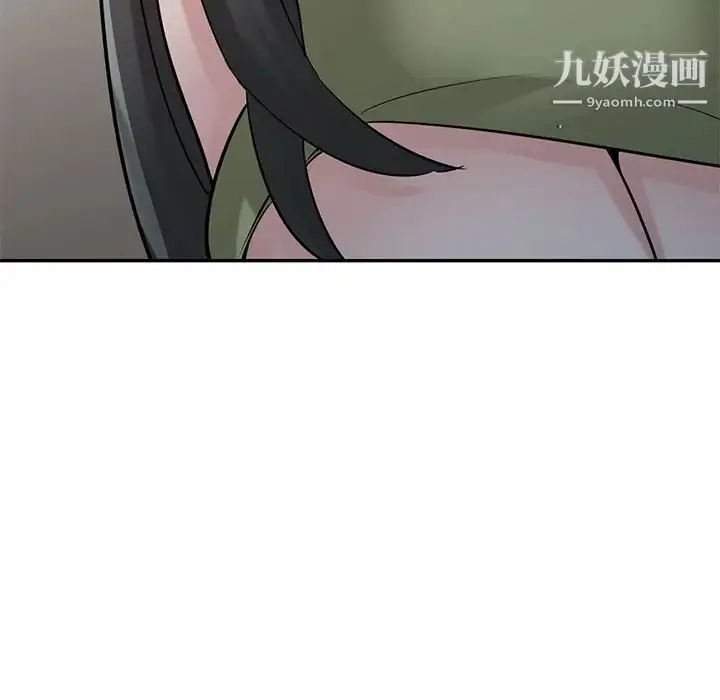 漫画《寄生姐妹》第31话第11张图