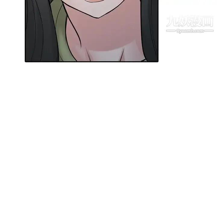 漫画《寄生姐妹》第31话第115张图