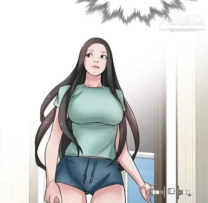 漫画《寄生姐妹》第31话第122张图