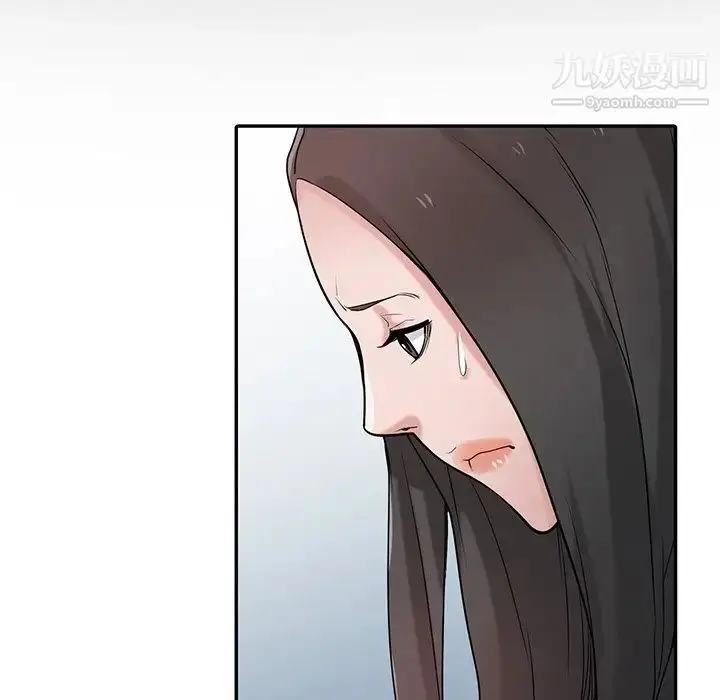 漫画《寄生姐妹》第31话第23张图