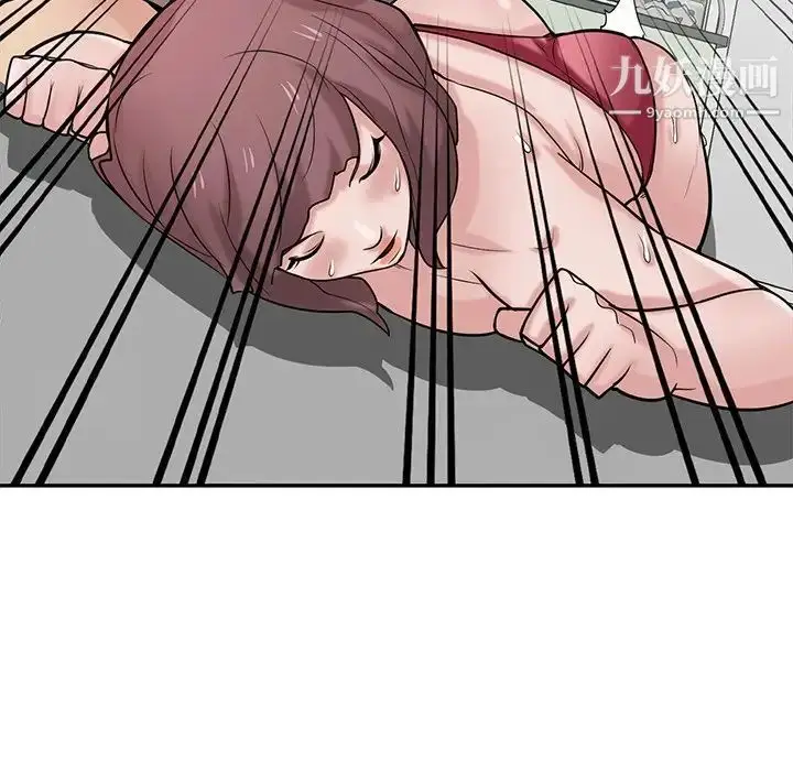 漫画《寄生姐妹》第31话第49张图