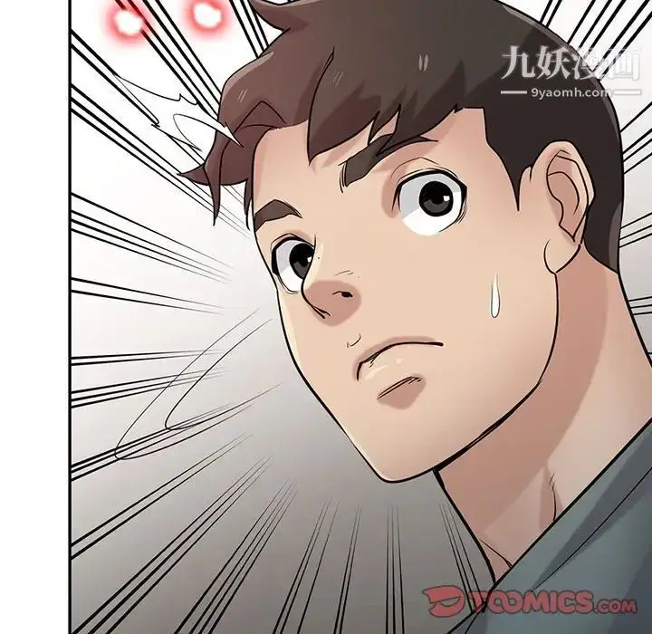 漫画《寄生姐妹》第31话第54张图