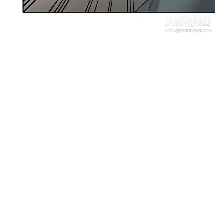 漫画《寄生姐妹》第31话第55张图