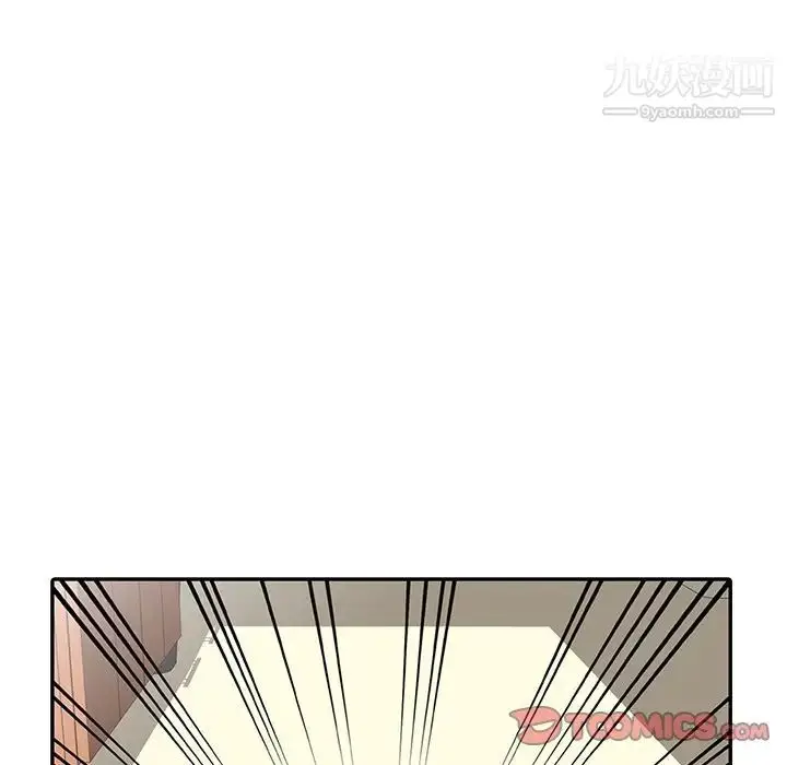 漫画《寄生姐妹》第31话第60张图