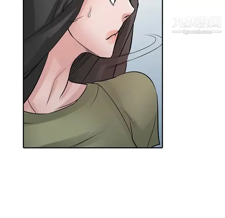 漫画《寄生姐妹》第31话第65张图