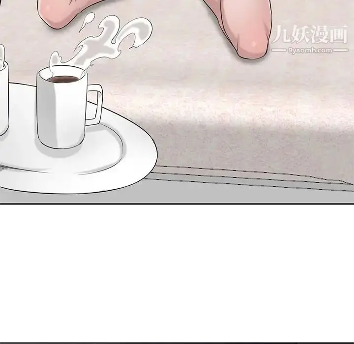漫画《寄生姐妹》第17话第105张图