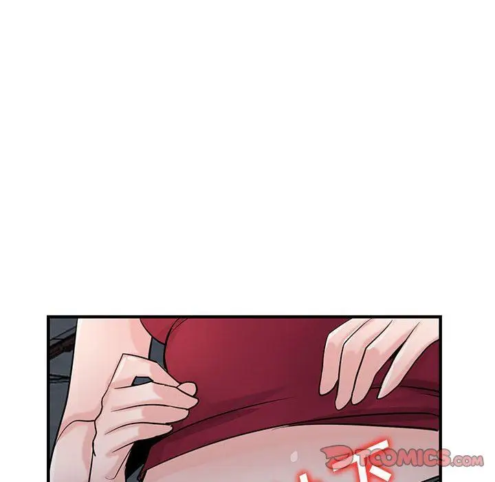 漫画《寄生姐妹》第84话第138张图