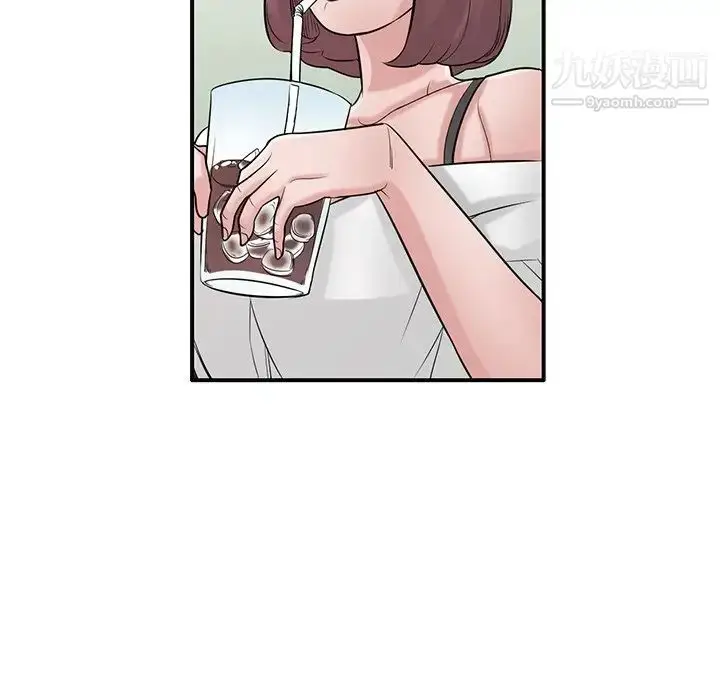 漫画《寄生姐妹》第25话第40张图