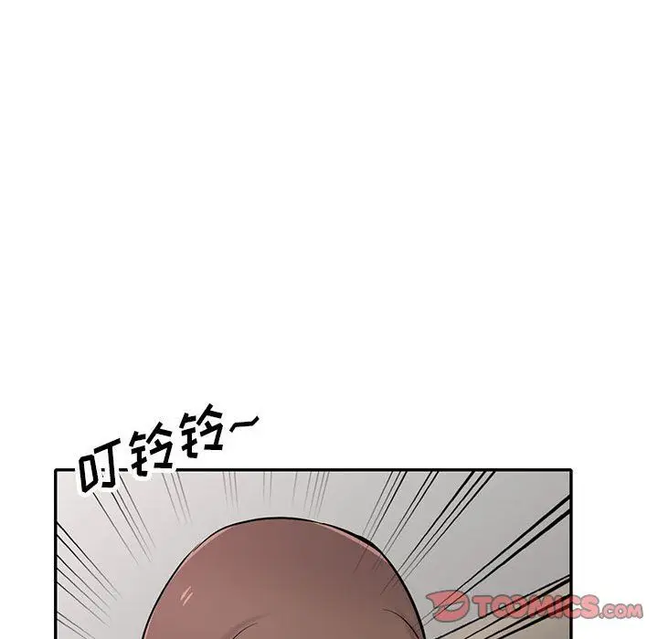 漫画《寄生姐妹》第61话第105张图