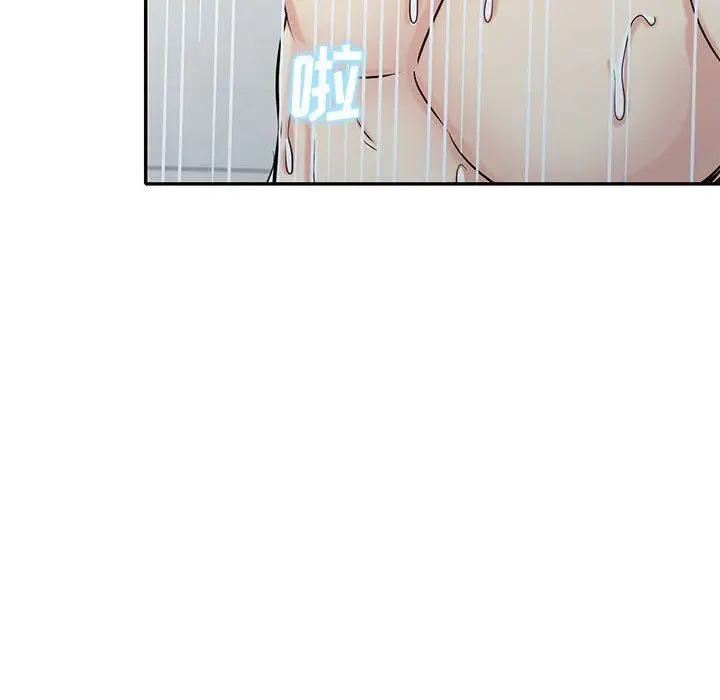 漫画《寄生姐妹》第61话第134张图