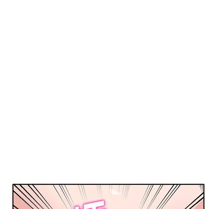 漫画《寄生姐妹》第61话第58张图