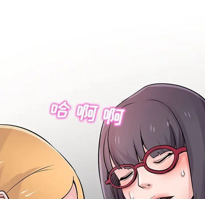 漫画《寄生姐妹》第61话第64张图
