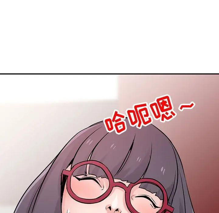 漫画《寄生姐妹》第61话第68张图