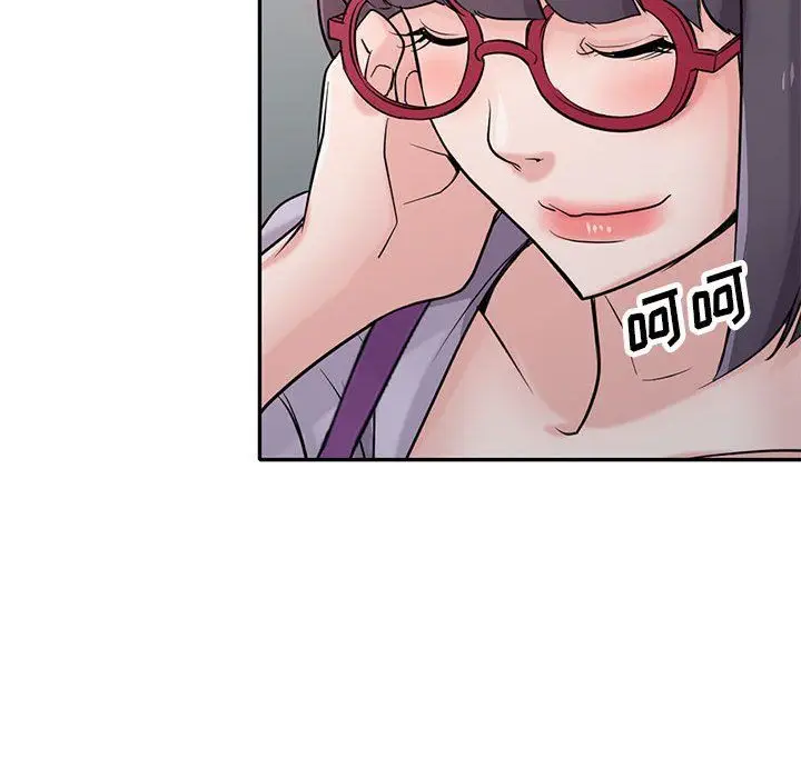 漫画《寄生姐妹》第61话第79张图