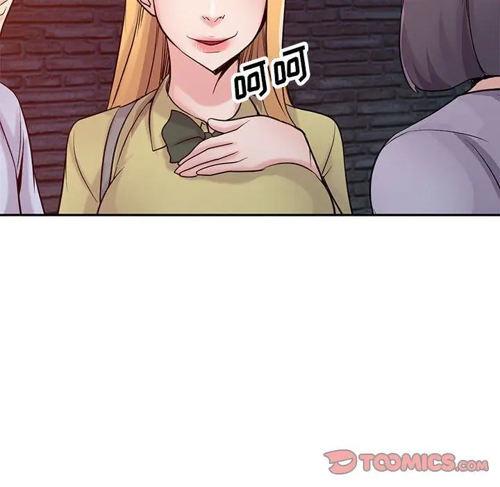 漫画《寄生姐妹》第61话第81张图