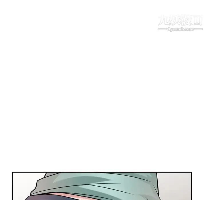 漫画《寄生姐妹》第32话第112张图