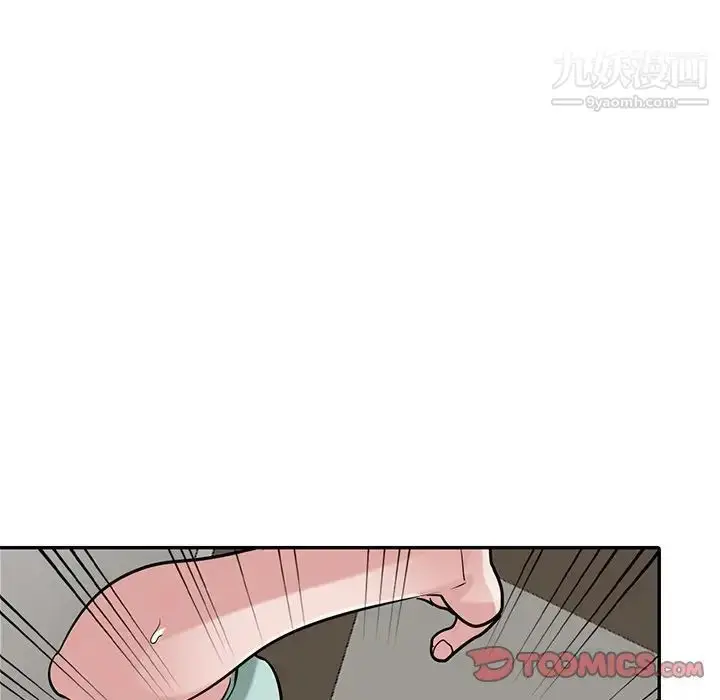 漫画《寄生姐妹》第32话第114张图