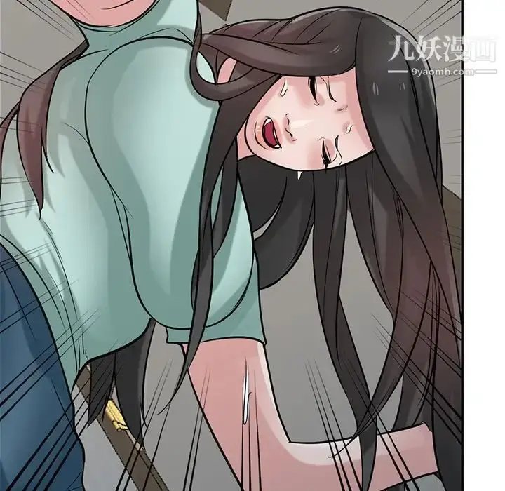 漫画《寄生姐妹》第32话第115张图