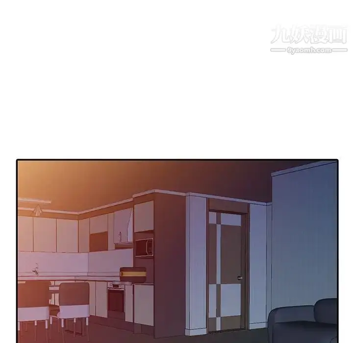 漫画《寄生姐妹》第32话第119张图