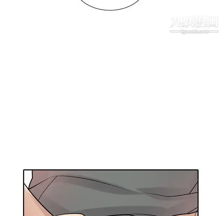 漫画《寄生姐妹》第32话第70张图