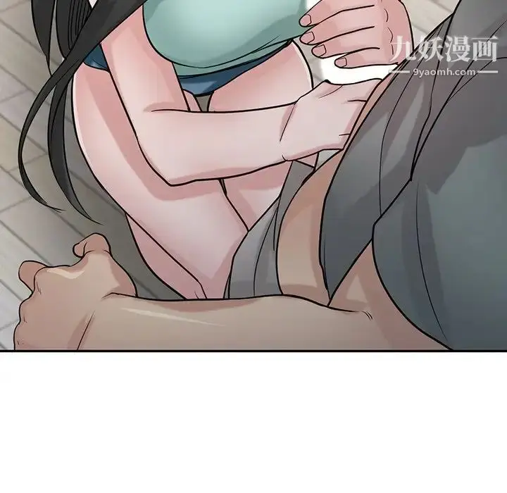 漫画《寄生姐妹》第32话第85张图
