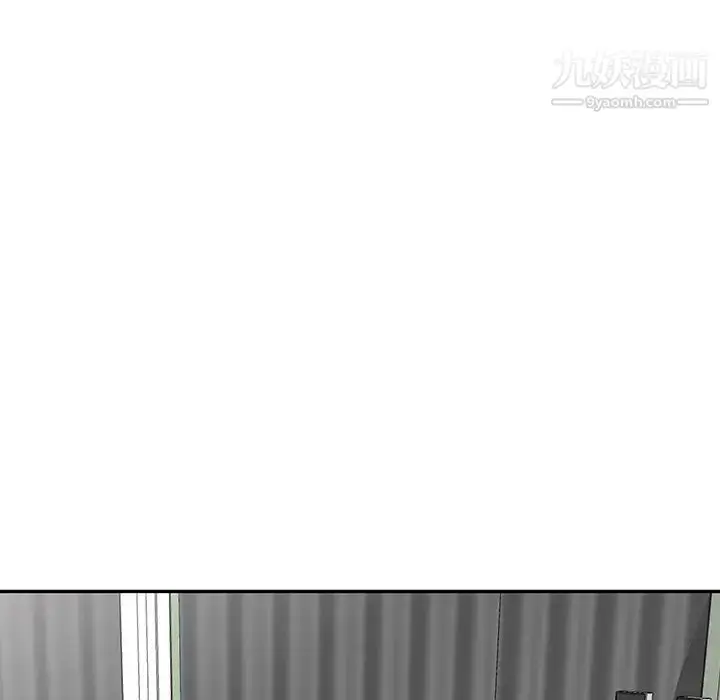 漫画《寄生姐妹》第37话第100张图