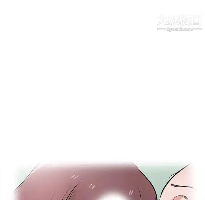 漫画《寄生姐妹》第37话第119张图