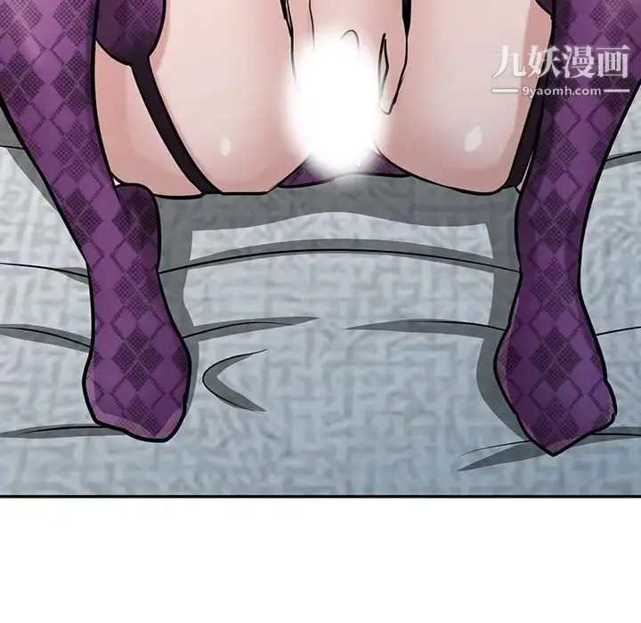漫画《寄生姐妹》第37话第18张图