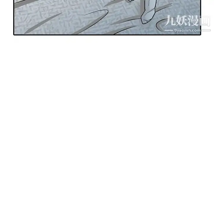 漫画《寄生姐妹》第37话第54张图