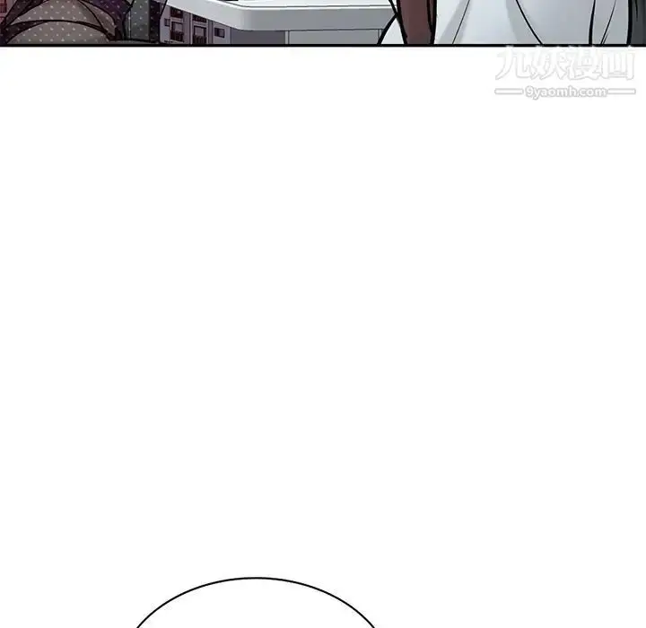 漫画《寄生姐妹》第37话第67张图