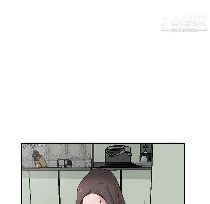 漫画《寄生姐妹》第37话第91张图