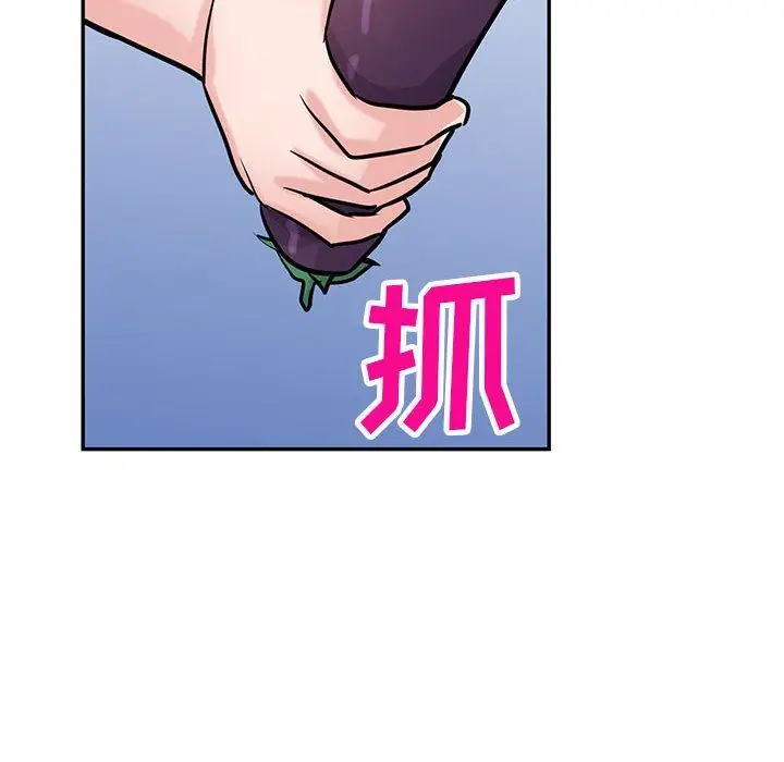 漫画《寄生姐妹》第80话第142张图